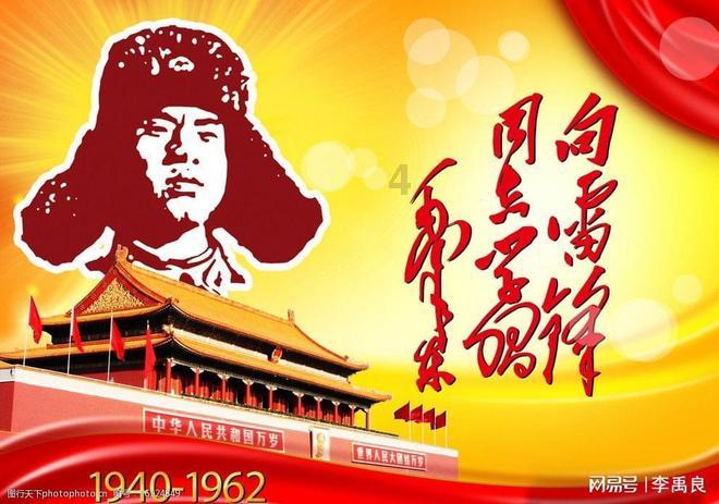 救援美丽小天使