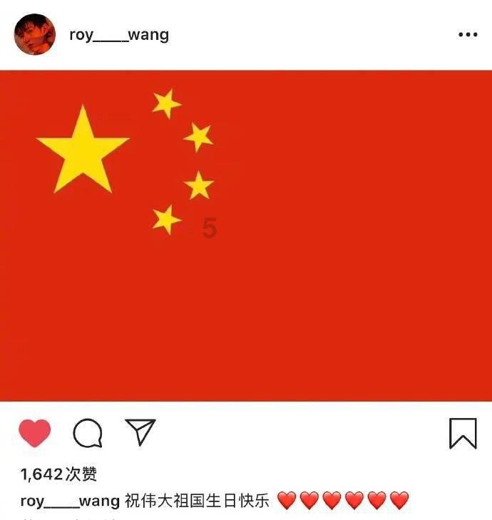 PVZ：花园战争2